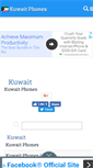 Mobile Screenshot of kuwaittelephones.com